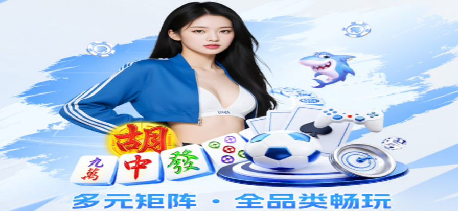 五张牌扑克牌型示意图